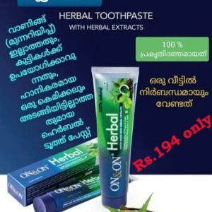 GIVES YOUR TEETH HEALTH